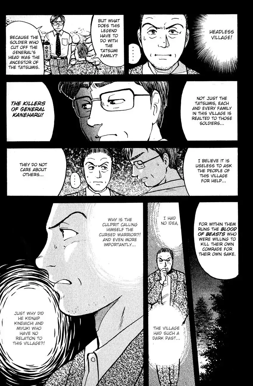 Kindaichi Shounen no Jikenbo Chapter 86 18